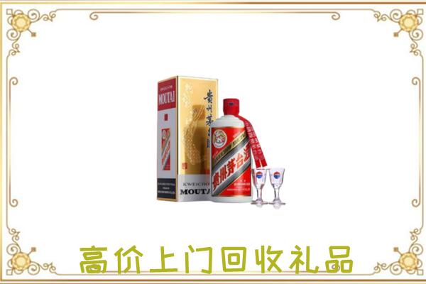 图木舒克市回收茅台酒